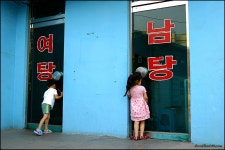 짬뽕성냥 - RaySoda