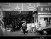 처리왕자 - RaySoda