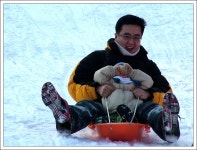 좋은세상 - RaySoda