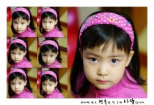 세린아빠 - RaySoda