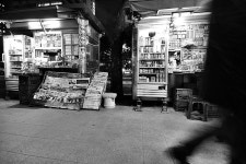 soulfinger - RaySoda