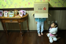 21세기 모노리스 - RaySoda