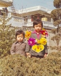Image 517930 - RaySoda 윤반장