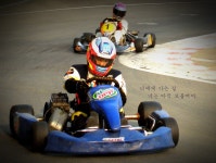 Black JeJe - RaySoda