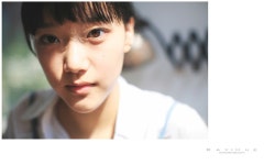 Image 662439 - RaySoda 레이휴 [ray+hue]