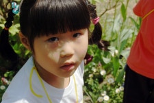 Image 700394 - RaySoda 기묘하이