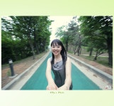 스카이(SKY) - RaySoda