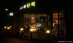 Image 909928 - RaySoda 돌우물
