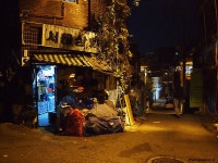 정일 - RaySoda
