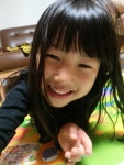 Image 939522 - RaySoda 진금이