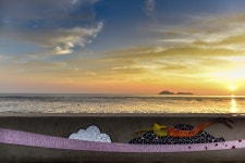 푸른목장 - RaySoda