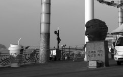 남촌_Blues - RaySoda