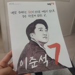 Image 988314 - RaySoda 진금이