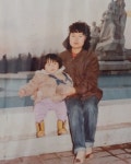 Image 988698 - RaySoda 진금이