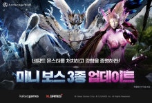 실시간정보() -디스이즈게임-