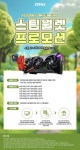 실시간정보() -디스이즈게임-