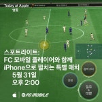 실시간정보() -디스이즈게임-