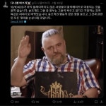 킹덤 컴 2 개발사, 강제된 다양성 없다... 모든 것은 플레이어의 선택 동성애 묘사로 사우디에서 퇴출된 킹덤 컴 2? CEO 사실 아니다