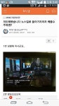 지금 헌터즈카페랑 몬스터헌터 갤러리에 난리났네요 ㅋㅋ