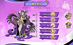 마왕이 주인공인 방치형RPG 마왕만만세 사전예약