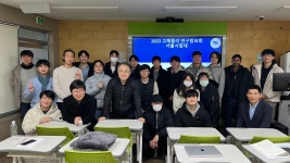 자연과학대학/포토갤러리 | |