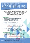 < < < 서울시립대학교