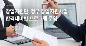 < < < 서울시립대학교