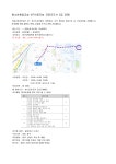 < < < 서울시립대학교