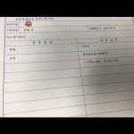 셀프주유소 사건 결과요! | 보배드림 베스트글