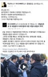 재벌 청문회때 현대차에서 용역깡패를 동원했다네요. . | 보배드림 정치게시판