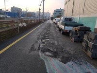 포트홀 타이어 찢어졌는데 보상 가능한가요? | 보배드림 교통사고/블박