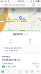 대구 감천네거리 오토바이와 2.5톤 택배차량 충돌 | 보배드림 교통사고/블박