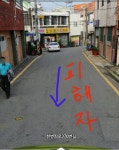 신호없는 교차로 이면도로 이륜차와 승용차 교통사고 과실비율 억울~ | 보배드림 교통사고/블박