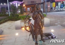 소녀상에 자전거 잠금 | 보배드림 교통사고/블박