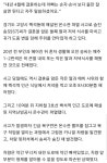 렌터카 식당 담벼락 들이받아 | 보배드림 교통사고/블박