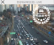 INOUT님 차대오토바이사고 | 보배드림 교통사고/블박