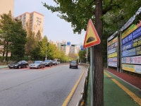 10.10 탄현동 홀트로삼거리 오토바이와 승용차사고... 10  탄현동 홀트로삼거리 오토바이와 승용차사고 목격하신분찾습니다 | 보배드림... 