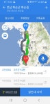 한번가볼까 했더니 | 보배드림 교통사고/블박