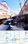 부산 대연동 못골시장 테슬라 무개념 주차 feat 부산남구청 수준 | 보배드림 교통사고/블박