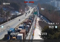 경악. 현재 대전ic상황 | 보배드림 베스트글