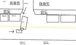 아파트입구 불법주정차 중앙선침범사고 | 보배드림 교통사고/블박