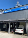 금별아.. 그 벤츠 언제 샀나? | 보배드림 베스트글