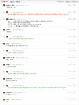 [펑하셨네] 주유소 카드 도난사용 합의한 당신 | 보배드림 베스트글