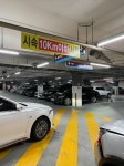 아파트 지하 주차장 접촉사고 과실 평가 부탁드립니다. | 보배드림 베스트글