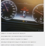 타이어휠 신나게 교체후에 생긴일들 더쎈타이어 파주점 | 보배드림 베스트글