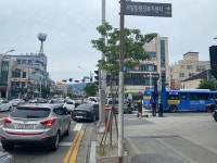 방금 있었던 우송대 삼거리 사고 | 보배드림 교통사고/블박