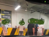 서초 이즈타워 입구 봉쇄한 마세라티 | 보배드림 베스트글