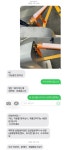 [펑복] 아파트 입구 주차바 파손 | 보배드림 베스트글
