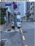전봇대에 바짝 붙인 주차는 번호판 가림이 아니었네요 | 보배드림 교통사고/블박