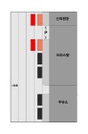시청교통과에서 불법주차가 아니라는데 좀 봐주세요 | 보배드림 교통사고/블박